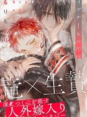 乡村年代短剧《老井台》剧照
