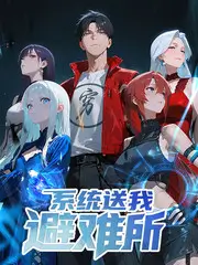 县城年代生活短剧《粮站门口的自行车》剧照